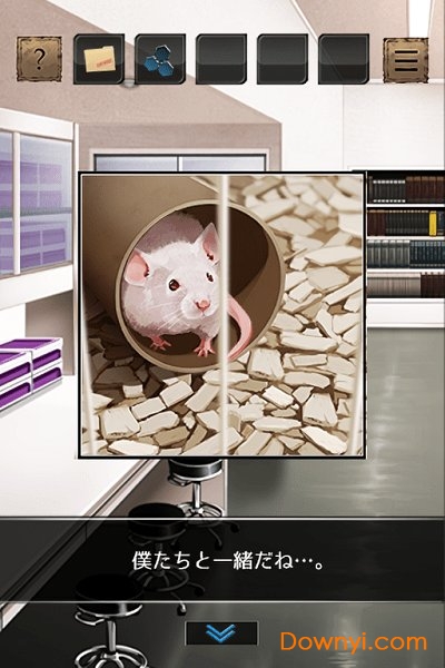 即便如此也要向往阳光游戏 v1.0.3 安卓版 2