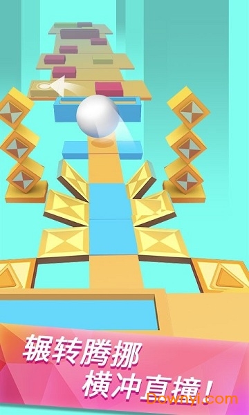 白球大作战手机版 v1.1.1 安卓版1