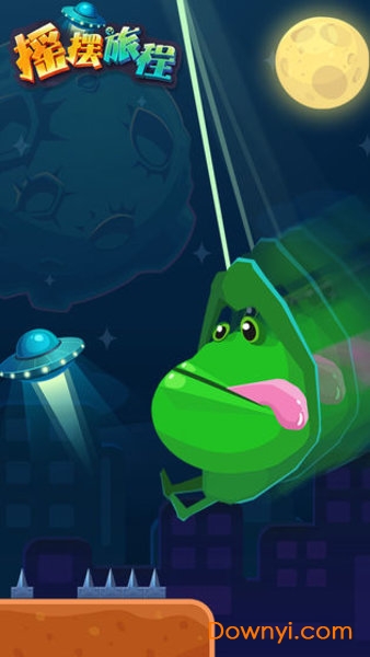 摇摆旅程手机版 v1.0 安卓版0