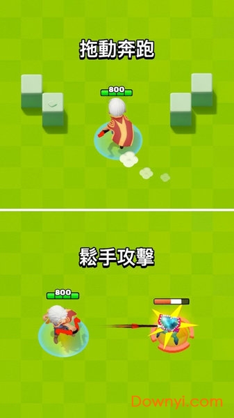 忍者大作战无限钻石金币版 v1.1 安卓中文版1