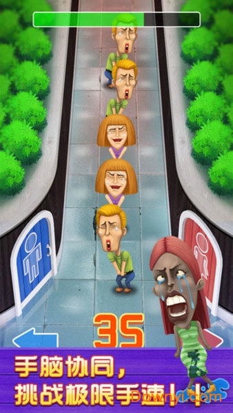 别进错厕所手机版(toilet game) v1.0.2 安卓版3