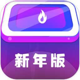 弹走鱼尾纹手游