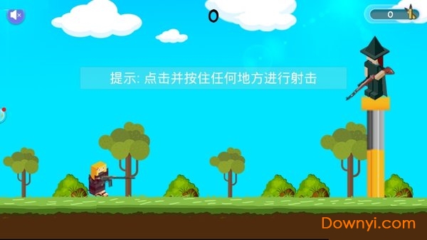 指尖狙击手手游 v1.5.6 安卓版1