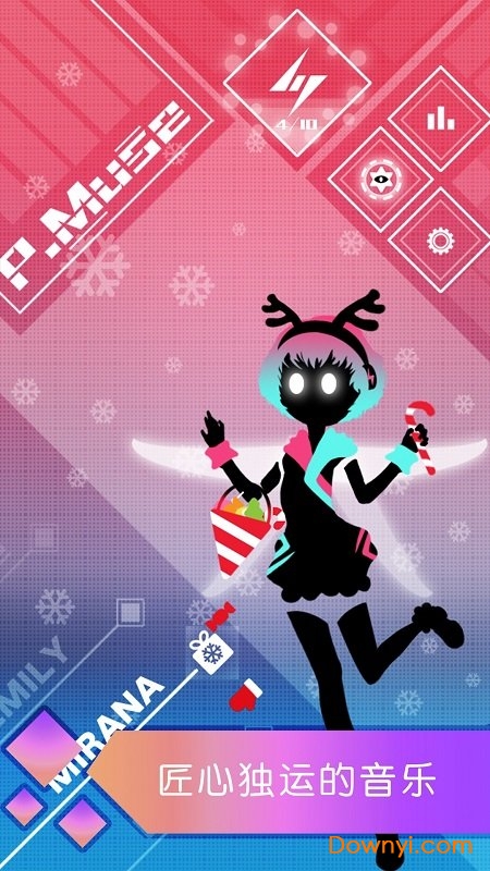 缪斯计划手游 v3.6.1 安卓最新版3