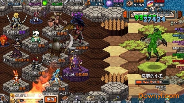 佣兵时代中文修改版 佣兵时代单机修改版