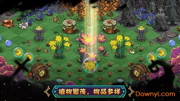 幻兽大陆合成手游 v1.19.0 安卓版1