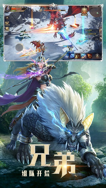 精灵盛典小米客户端 v1.3.3 安卓最新版1