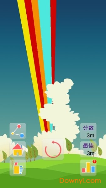 彩虹方块手游 v0.1 安卓版2