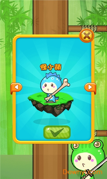 荒野伐木工手游 v1.6.5 安卓版0