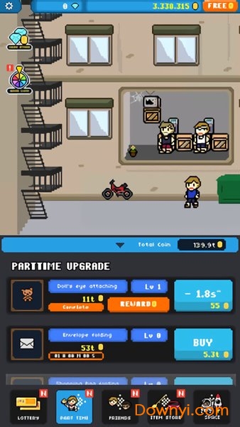 我是亿万富翁手游