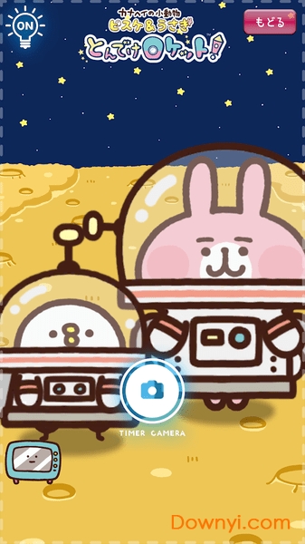 卡娜赫拉的小动物p助和兔兔的冲天火箭游戏 v1.0.6 安卓版4