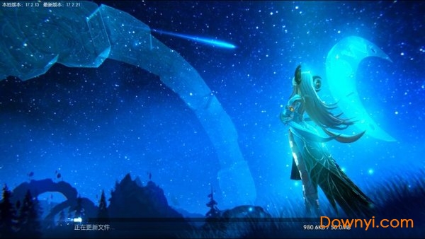 自由之都游戏 自由之都手游