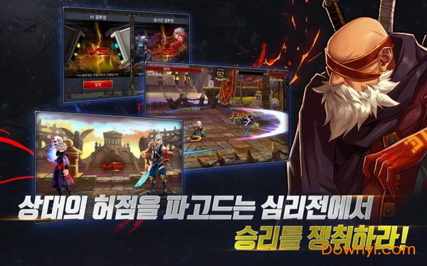 地下城与勇士M外服 v0.8.6.4 安卓版0