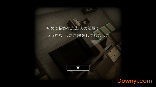 逃脱游戏解谜的一室手游 v1.0.0 安卓版 0