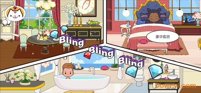 米加小镇度假之旅完整解锁版