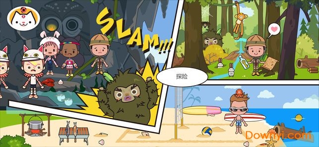 米加小镇度假之旅无限金币版(miga vacation) v1.0 安卓版1