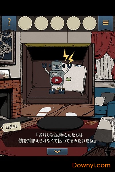 泥棒兄弟手游 v1.0.0 安卓版0