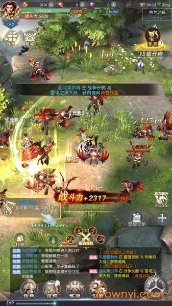 热血罗兰官方手游 v1.02 最新安卓版2