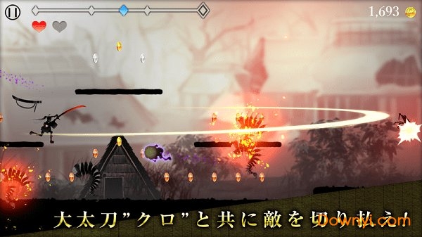 剪影少女斩游戏 v1.0 安卓版0