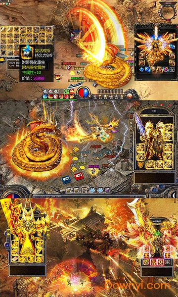 雷霆传世最新版 v1.0.0 安卓最新版1