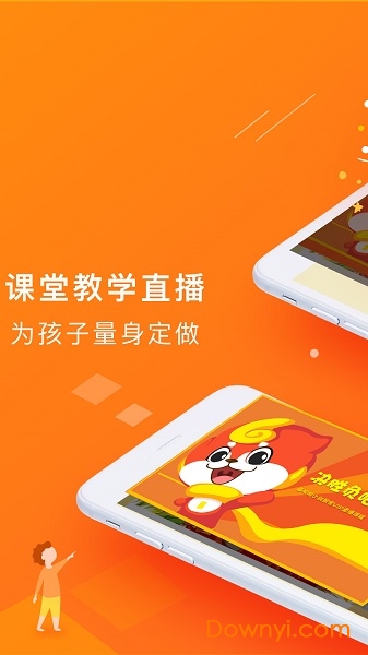 画啦啦绘画课堂app v1.0.1 安卓版0