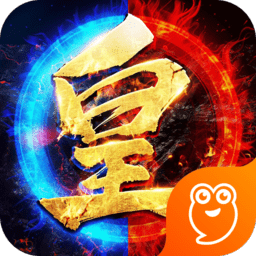 王城霸主成龙代言版下载