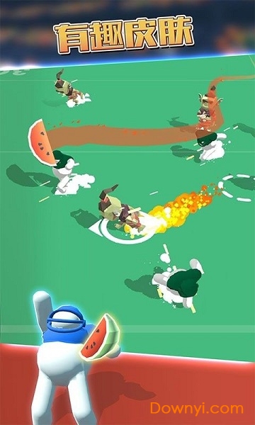 冲撞派对手机版