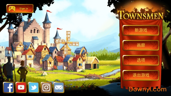 家园7正版 v1.14.3 安卓最新版2