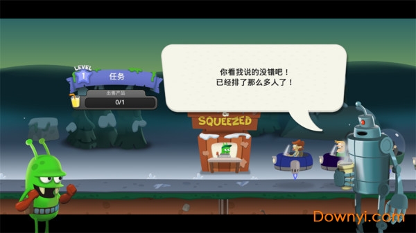 僵尸捕手2019版 v1.0.27 安卓最新版0