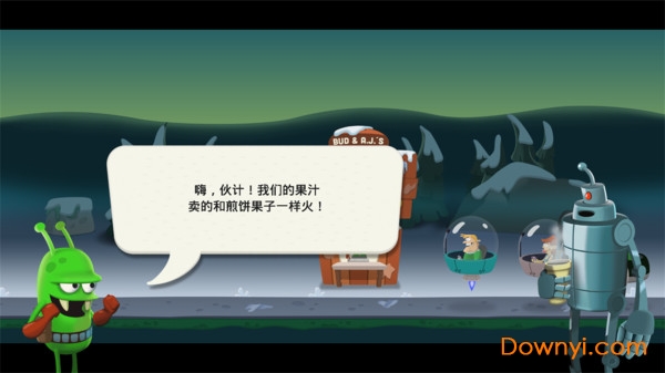 僵尸捕手2019版 v1.0.27 安卓最新版1