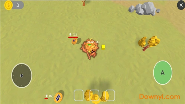 自走象棋手游 v1 安卓版0