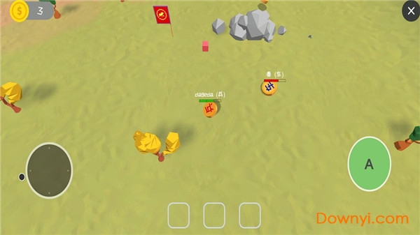 自走象棋手游 v1 安卓版1