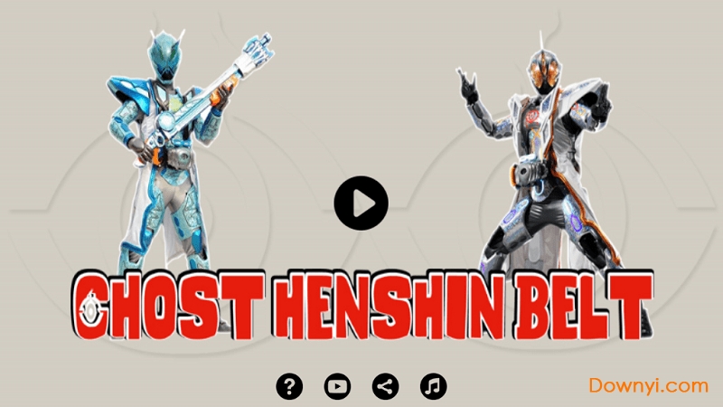 假面骑士灵骑腰带模拟器 v1.2 安卓最新版1