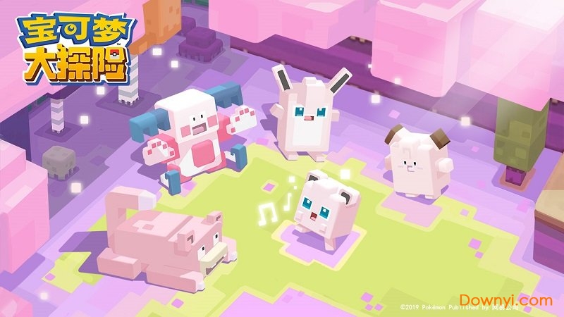 宝可梦大探险ios官方版