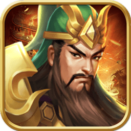 三足鼎立九游游戏