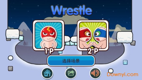 趣味摔跤之格斗王者内购修改版(wrestle funny) v2.5 安卓版0