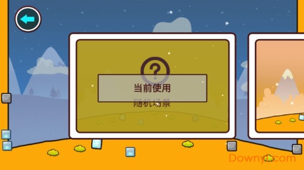 趣味摔跤之格斗王者内购修改版(wrestle funny) v2.5 安卓版1