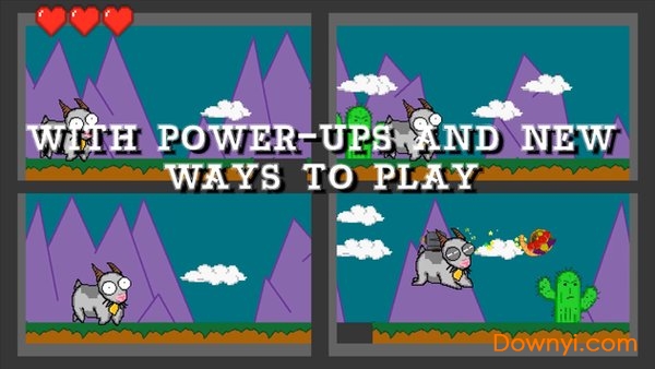 永远的山羊游戏