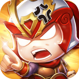 半熟英雄手机版