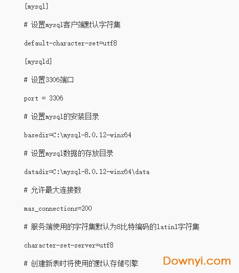 mysql community server v8.0.16 最新版0