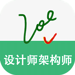 软考无忧破解版下载