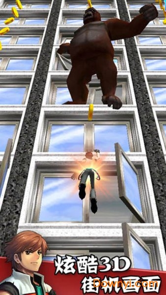 疯狂攀岩家内购免费版 v1.0.1 安卓版1