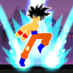 悟空火柴人内购修改版