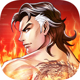 乱斗之王小米客户端