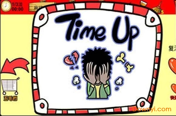 坑爹传无限金币版 v1.0.3 安卓版1