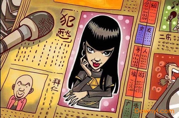 坑爹传无限金币版 坑爹传修改版