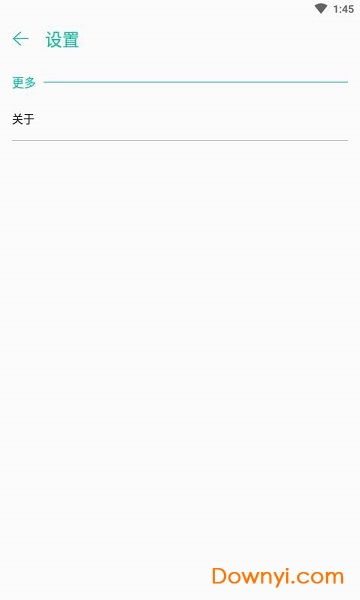彩蛋助手app v3.0.0.3_1801157 安卓版0