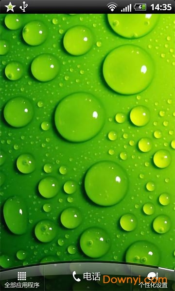 玻璃雨桌面主题美化app v3.0 安卓版1