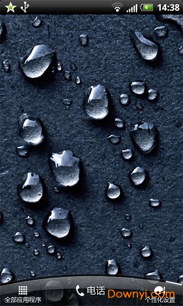 玻璃雨桌面主题美化app v3.0 安卓版2