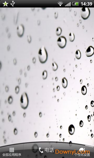 玻璃雨桌面主题美化app v3.0 安卓版3